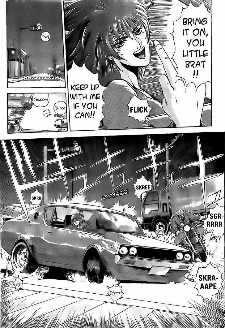 Shounan Junai Gumi Chapter 240 16